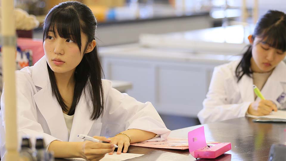 保健衛生学科
