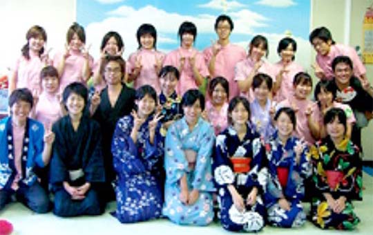 文化会