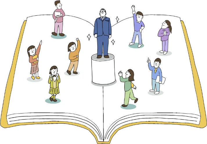 一般教育部の特長