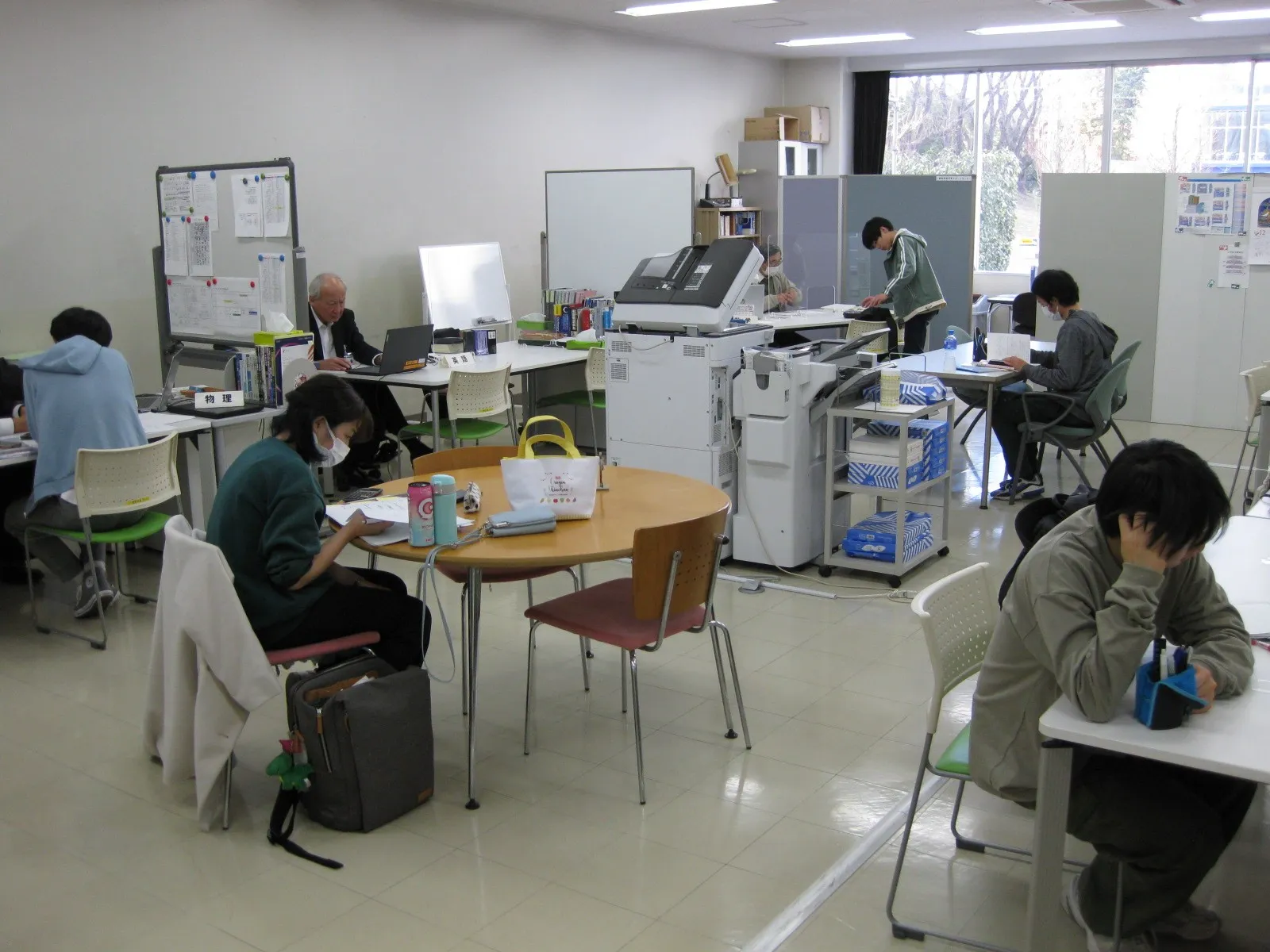 学習サポートセンター アスク1
