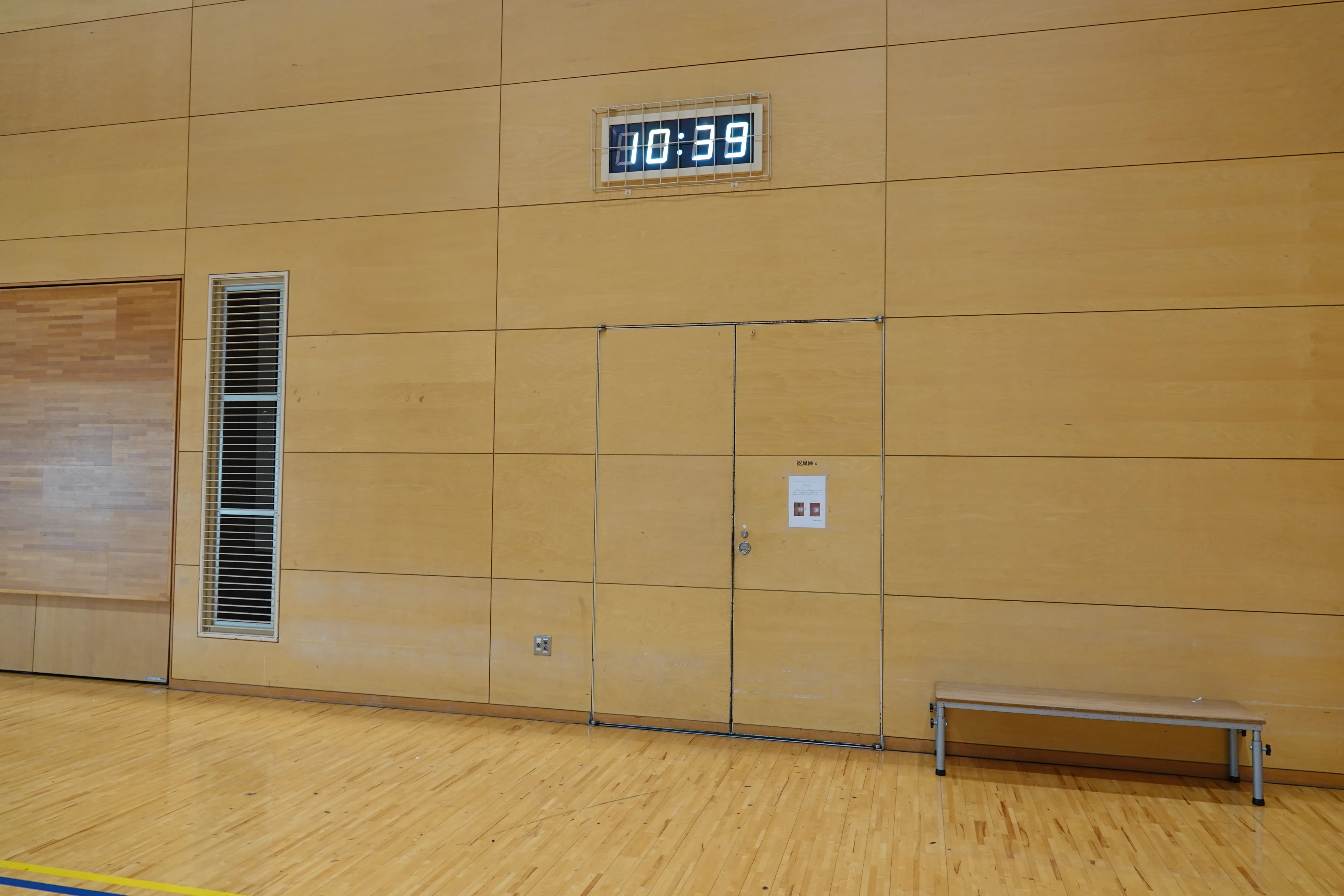 2025GYM1 (3)