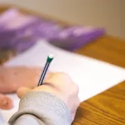 学習サポートセンター（ASC）